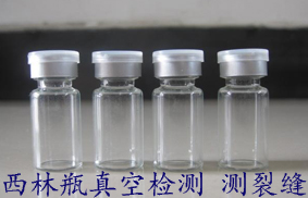 賦碼采集關聯(lián)?系統(tǒng)藥品高速貼標監(jiān)督管理生產(chǎn)線