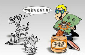 獸藥二維碼可增強監管部門對獸藥違法行為的打擊力度